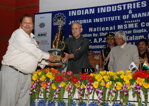 National MSME Convention - 2010
