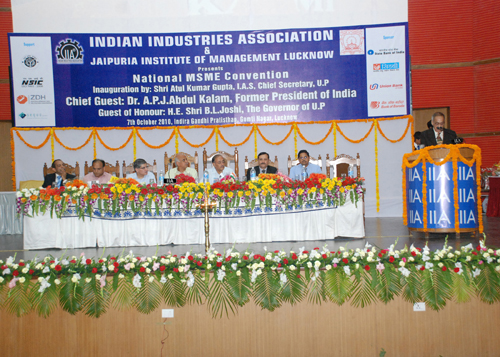 National MSME Convention - 2010